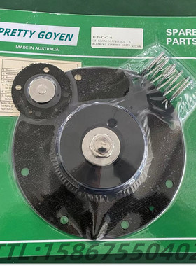 PRETTY GOYEN 脉冲阀膜片维修包 K10200 K10201喷吹橡胶隔膜片