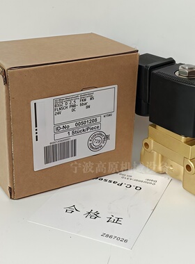 5404型G3/4 常开 00303209 00295276 00295651二位二通电磁水阀