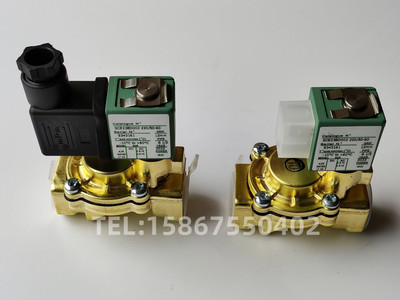 电磁阀SCE238D001 SCE238D002两通黄铜水阀C131600/131618