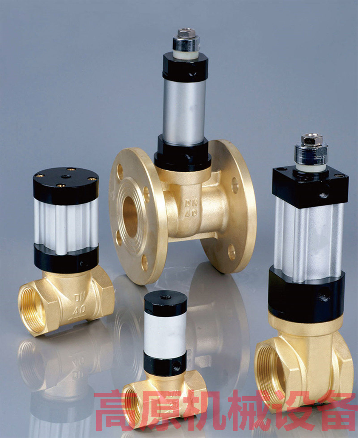 气控管阀 QKGF-2 1/2"Z QKGF-3"Z 3寸闸板阀 气控水阀 QKGF-2"Z