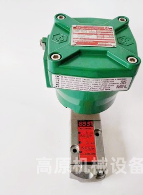 NF8551A409MO NF8551G409MO 隔爆电磁阀 防爆电磁阀 五通电磁阀