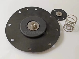 K5000修理包 K5004 CA50 RCA50 RCA62T膜片 PRETTY M1638A GOYEN