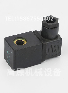 Pretty Goyen SB4 CA25T4 RCAC25T4 空气控制阀电磁线圈 线圈