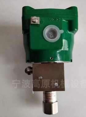 隔爆电磁阀 NF8327B122 NF8327B122MO WSNF8327B122
