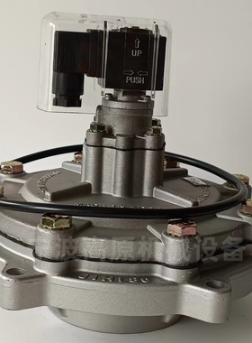 JIHI100 4寸脉冲阀 JISI100 JIHI80 淹没式电磁脉冲阀 除尘阀