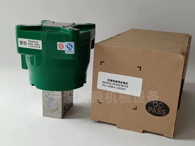 电磁阀 WSNF8327B102  WSNF8327B112 WSNF8327B002