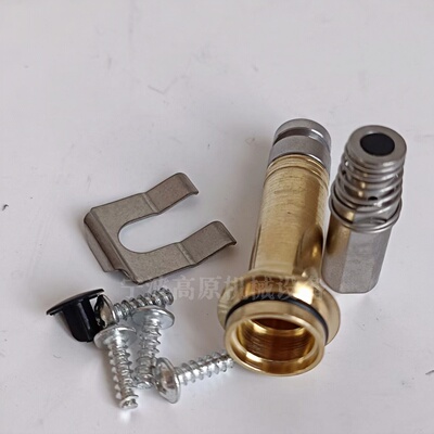 电磁阀先导头 SCG551A00MS SCG553A001MS SCG531C001MS 阀芯