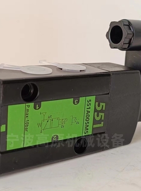 SC8551A005MS SCG551A00I5MS SCG553A005MS二位三通电磁阀