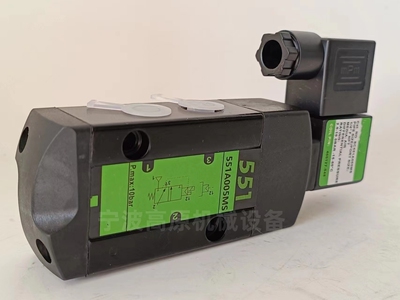 SC8551A005MS SCG551A005MS 电磁阀 两位三通电磁阀