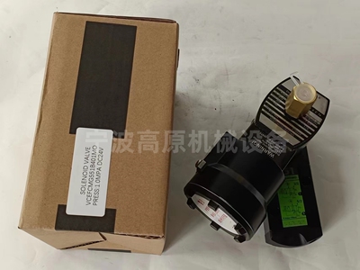 VCEVCMG551B401MO 防爆电磁阀EFG551H401MO VCEFCM8551G401