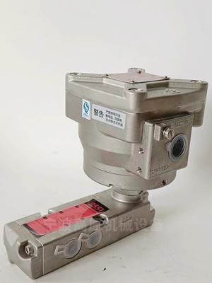 WSNF8551A421 WSNF8551A409 WSNF8551A321 防爆电磁阀