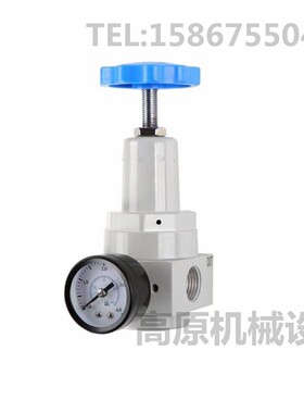 40bar高压减压阀QTYH-08/10/15/20/25吹瓶机气动调节阀 FLEHO