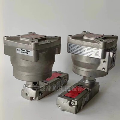 WSNF8551A421不锈钢隔爆电磁阀8551A421 防爆电磁阀 不锈钢电磁阀