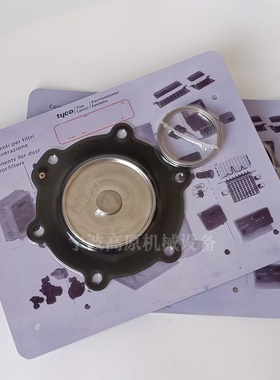 电磁阀VNP206 24VDC VNP30824VDC VXM208膜片维修包DB112/G