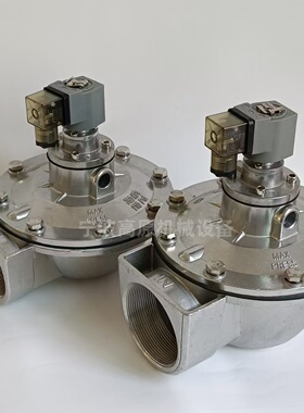 CA76T PRETTY GOYEN 脉冲阀 3寸直角式脉冲阀膜片K7600 K7601