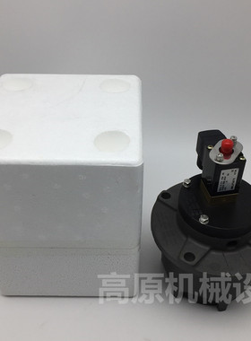 V1585320 V3630501 OPTIPOW135 OPTIPOW105 活塞式脉冲阀