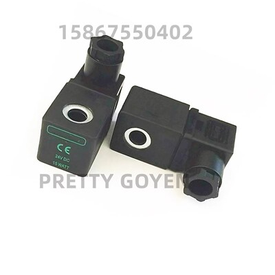 电磁脉冲阀线圈BH10 内径10mm高度30mm DC24V AC220V