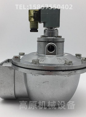 PRETTY  GOYEN RCA62T 2.5寸直角式气控脉冲阀 除尘阀 K5004