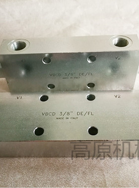 VBCD-G3/8-SEFL2 VBCD-G1/2-SEFL2 VBCD-G1/2-SEFLV单向平衡阀