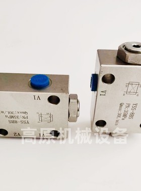 意大利力士乐型高压板式液压锁VRPDB-G1/2 双向液压锁 管式液压锁