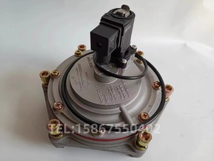 电磁脉冲阀 4475 3寸淹没式 电磁阀
