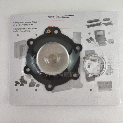 膜片 DB112 VNP212 VEM212 VNP312 VEM312 1.5寸 脉冲阀维修包