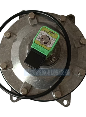 布袋脉冲阀 DMFY76S-11D 布袋脉冲阀 DMFY76S-11D DMFY76S-11D