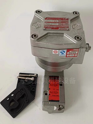 电磁阀JKHX8320G202MO EF8320G202MO 手动复位 防爆电磁阀