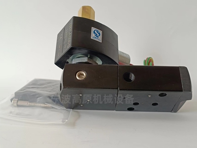 EF8551G401MO 8551B401MO 防爆电磁阀EF8551B401MO