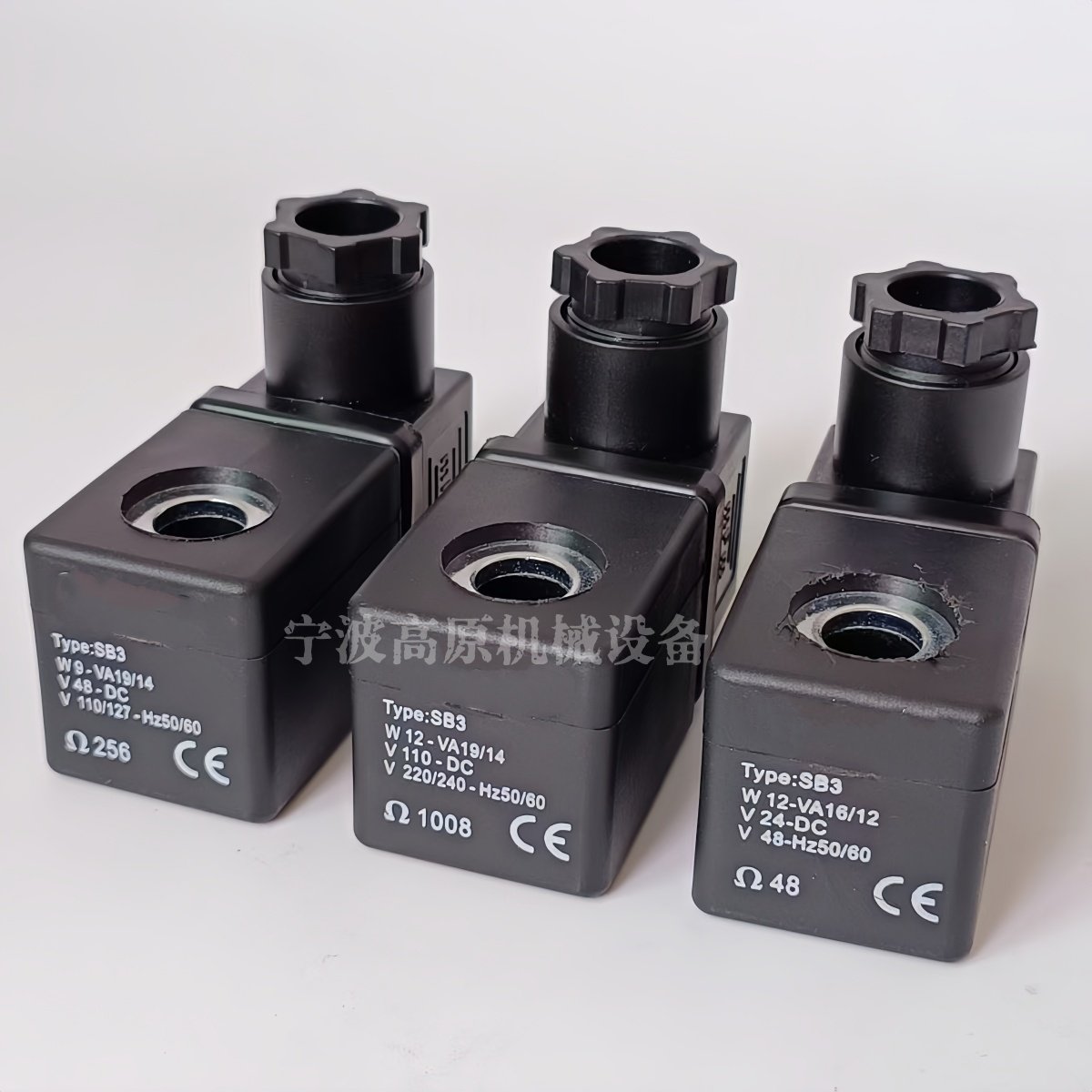 Pretty Goyen SB4用于CA25T4 RCAC25T4四代空气控制阀的电磁线圈