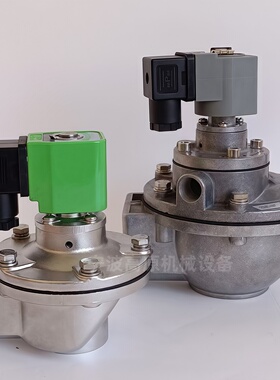 PRETTY GOYEN K4533 11/2''膜片维修包 RCA45T K4502中盖上盖镙丝