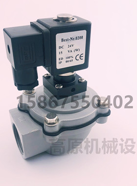 SV40T11 SV40T12 MD140S 1.5寸 电磁脉冲阀 除尘收集器