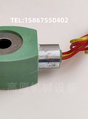 线圈 MP-C-165 400129-502 MP-C-080 238610-158-D SCXE238A004