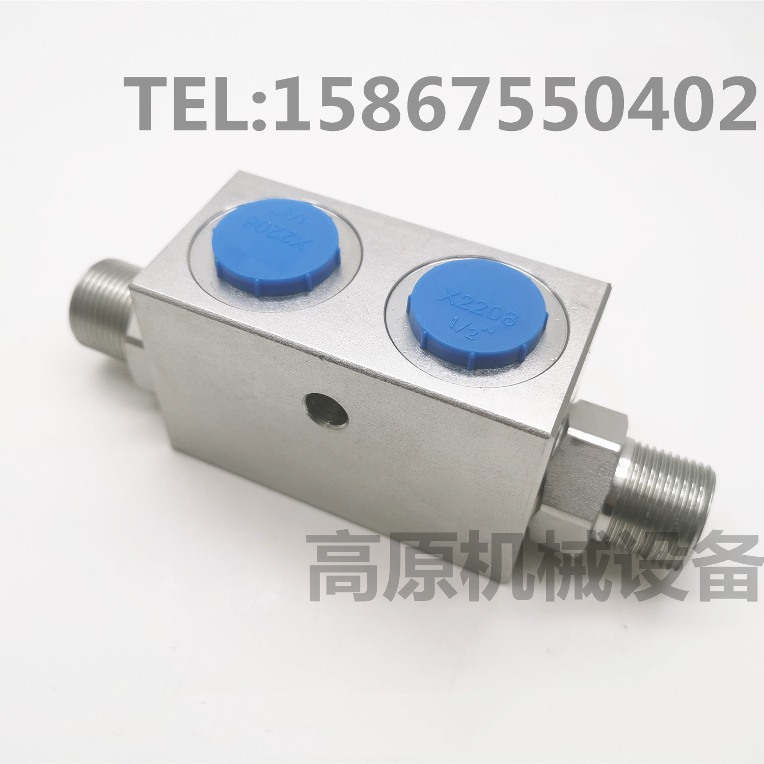 钻机液压锁VRPC-G1/4-12L 打桩机液压锁 平衡阀 可调式双向平衡阀