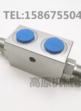 钻机液压锁VRPC-G1/4-12L 打桩机液压锁 平衡阀 可调式双向平衡阀