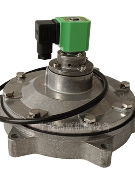 布袋脉冲阀 DMFY76S-11D 布袋脉冲阀 DMFY76S-11D 3寸脉冲阀