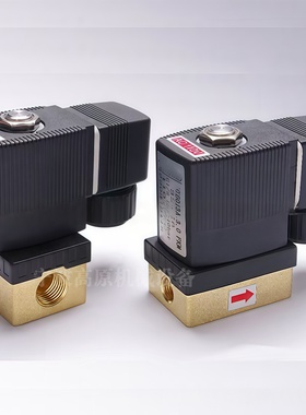 00125341 电磁阀 6014C 常闭 G1/8 2.5流量孔DC24V 8W