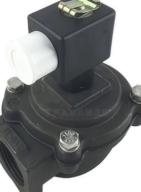 脉冲阀 VNP214 VEM214  1.5寸直角式电磁脉冲阀 DB114 DB16