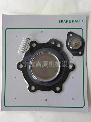 脉冲阀膜片维修包C113827 SCG353A047除尘器维修配件1.5寸
