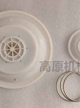 AE1490G020 3.5寸淹没电磁脉冲阀  3.5膜片修理包 脉冲阀膜片