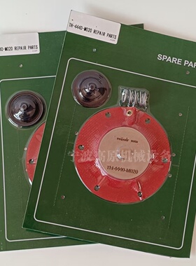 膜片 TH-5840 TH-5440-B TH-4440-B MD01-40 MD02-40 TH-5440-M