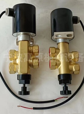 A102ED DC24V 1/2NPT 二位四通电磁阀 二位四通电磁换向阀