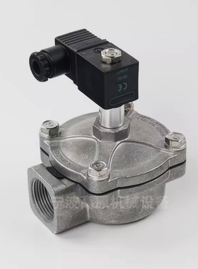 气控脉冲阀 RCAC25T4 CAC25T4 K2546用电磁除尘阀PRETTY GOYEN