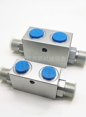 VRDD-G1/4-12L双向液压锁 VRDE-G1/4-12L管式双向液压锁VRDE-G1/2