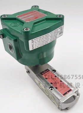 电磁阀低功耗两位五通防爆阀NF8551A321 24DC NF8551A421