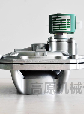SCXE353.060 3寸电磁脉冲阀淹没式除尘阀C113928 R143296 R143297
