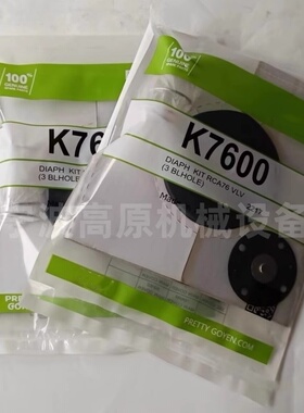 PRETTY GOYEN膜片K7600 CA76MM040-300 CA102MM040-305脉冲阀膜片