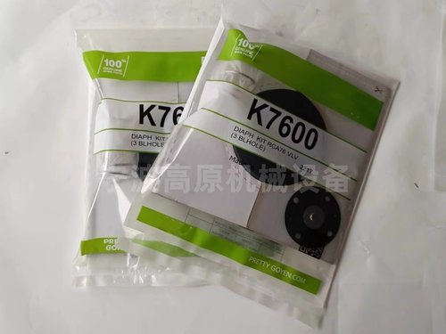 气控脉冲阀  RCAC25FS4012 脉冲阀维修包  K4502  K2546膜片