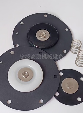 电磁脉冲阀CA45FS010-305 膜片适用于CA45FS010-305 K4502膜片