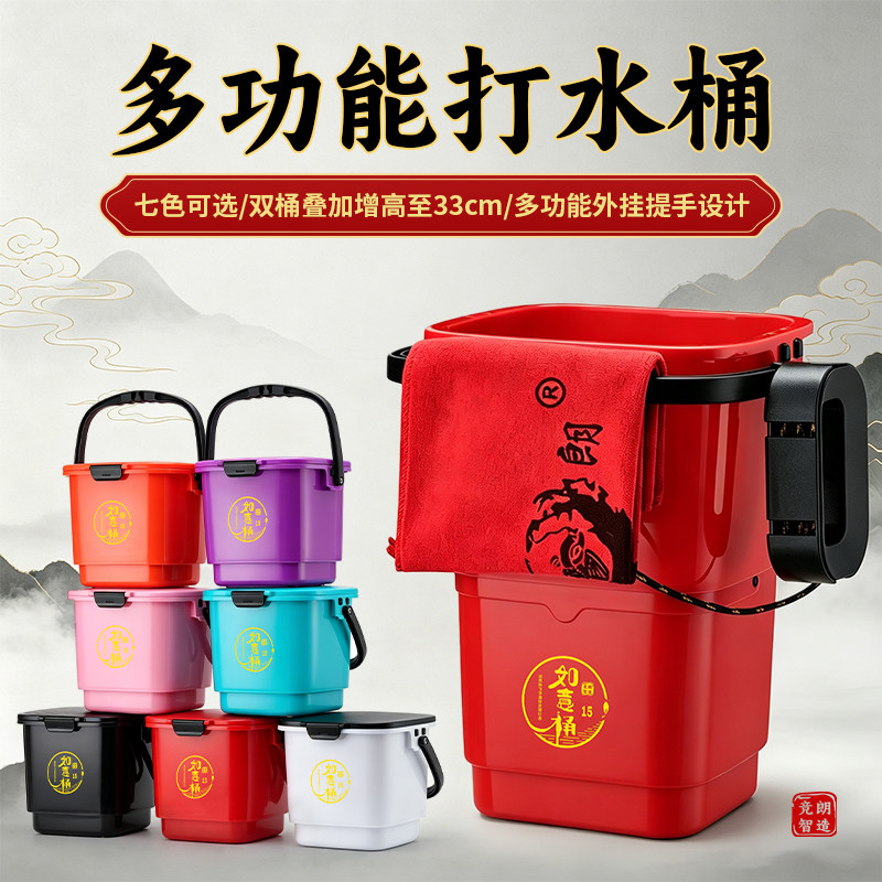 竞朗多功能打水桶可变收纳鱼桶钓鱼桶手提装鱼桶鱼箱黑坑活鱼桶